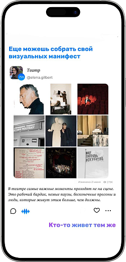 Зачем тебе FABLet?